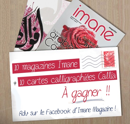 10 magazines + 10 cartes calligraphiées à gagner !