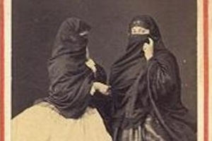 Musulmanes d'ailleurs : Direction le Pérou Musulmanes d'ailleurs : Direction le Pérou