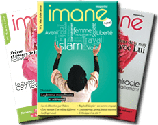 Imane magazine