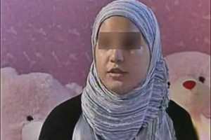 iqbal-palestinienne