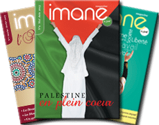 Imane magazine