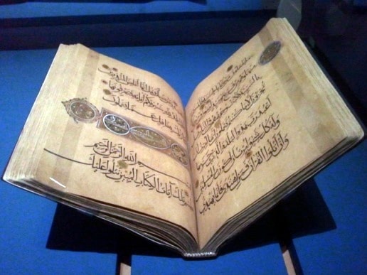 Exposition « Enluminures en Terre d’Islam »