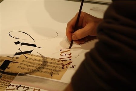 La calligraphie contemporaine