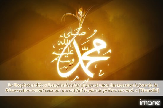 [Hadith’s day] Prier sur le Prophète chaque fois qu’on le mentionne