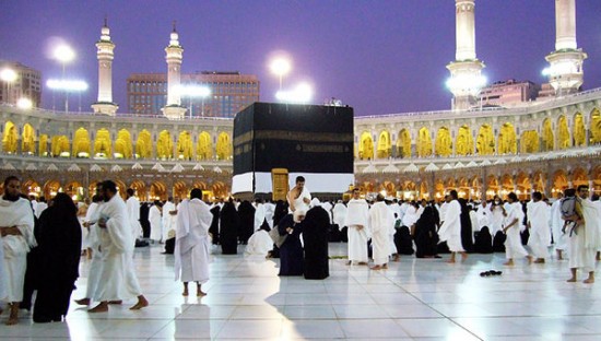 Mon Hajj…