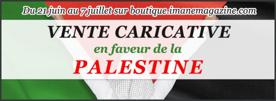 Vente Caritative pour la Palestine