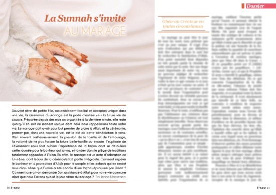 La sunnah s’invite au mariage