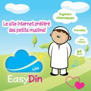 Easydin : la boutique de cadeaux pour les petits muslims