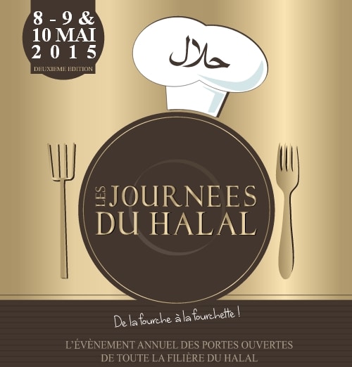 Les Journées du Halal 2015 : Deuxième édition