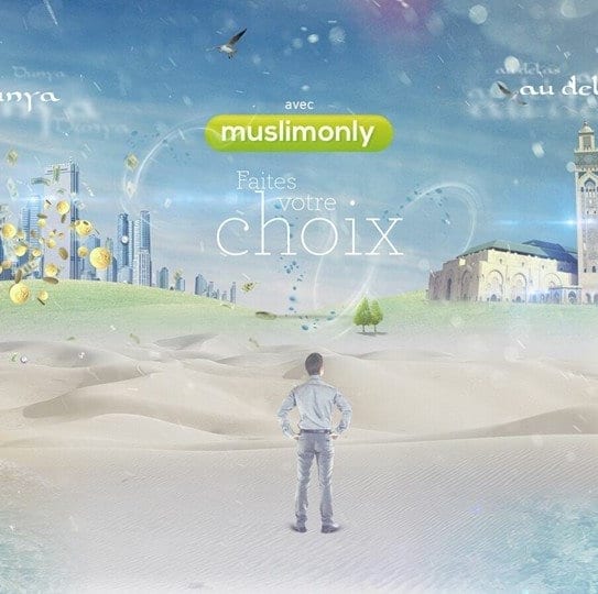 MuslimOnly : Un jeu de société pour musulmans