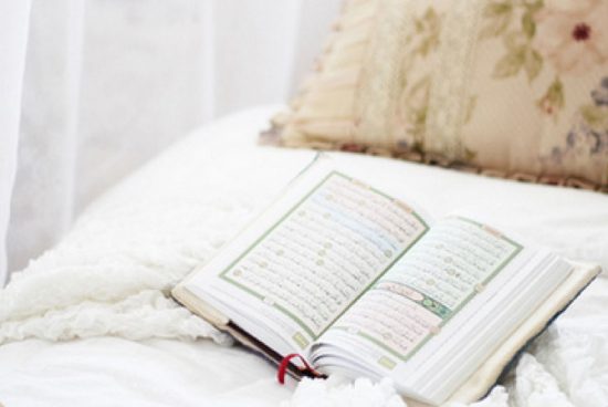 Coran et Ramadan : comment s’organiser ?