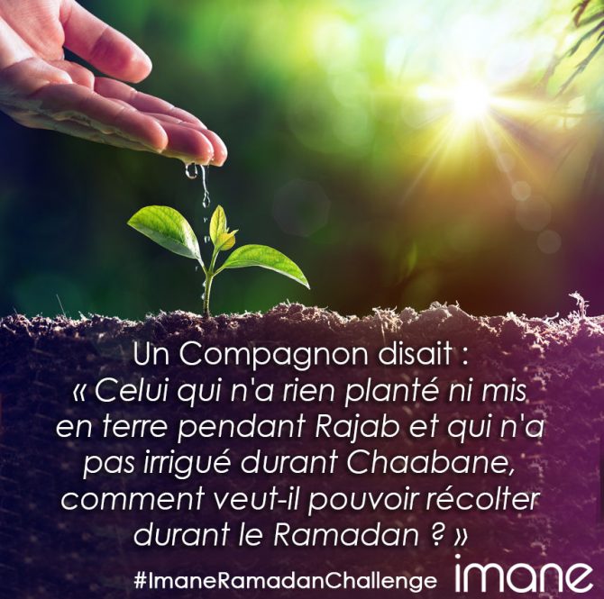 Chaabane : 1 mois pour préparer Ramadan