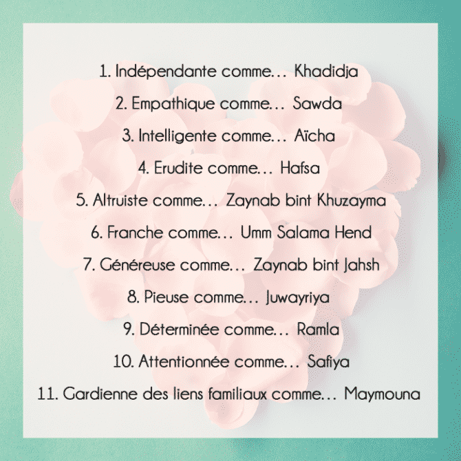 S’améliorer en 11 leçons l’exemple des femmes du Prophète ﷺ Imane Magazine S’améliorer en 11 leçons l’exemple des femmes du Prophète ﷺ Imane Magazine