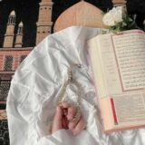 Mon planning de lecture du Coran pendant Ramadan