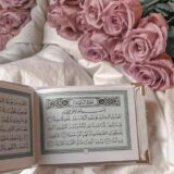 9 Conseils pour apprendre l’arabe et le Coran facilement