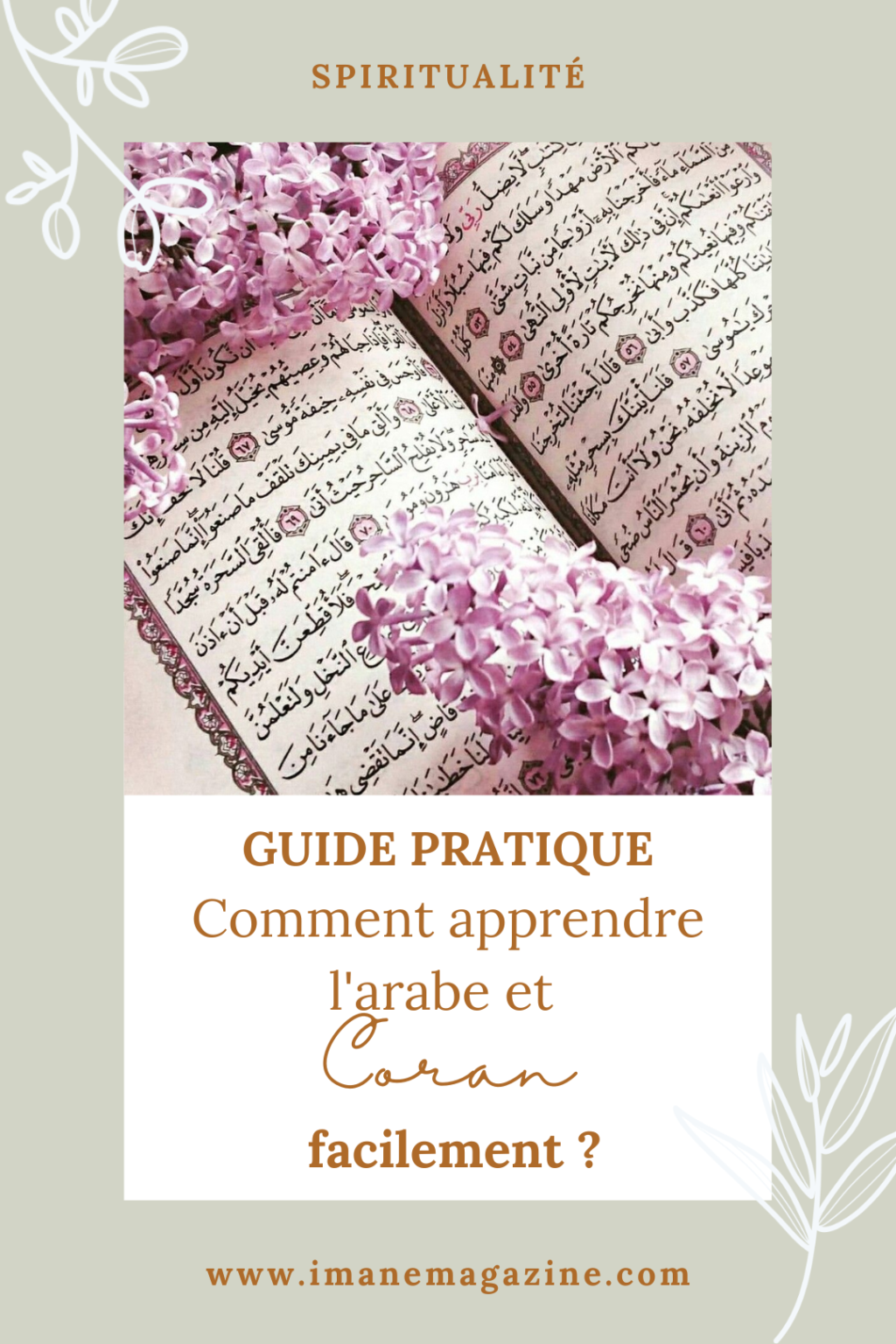 Coran Comment l